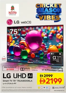 Nesto catalogue | NESTO BIG SCREEN DEALS | 2026-04-17T00:00:00.000Z - 2026-04-23T00:00:00.000Z