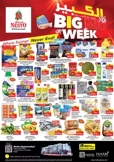 Nesto catalogue | Top deals and discounts | 2026-04-20T00:00:00.000Z - 2026-04-23T00:00:00.000Z