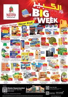 Nesto catalogue | Save now with our deals | 2026-04-20T00:00:00.000Z - 2026-04-23T00:00:00.000Z