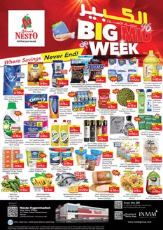 Nesto catalogue | Current deals and offers | 2026-04-20T00:00:00.000Z - 2026-04-23T00:00:00.000Z