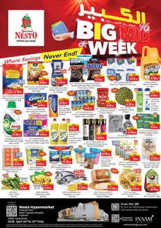 Nesto catalogue | Big Midweek At Nesto Hypermarket Fujairah Mall | 2026-04-20T00:00:00.000Z - 2026-04-23T00:00:00.000Z