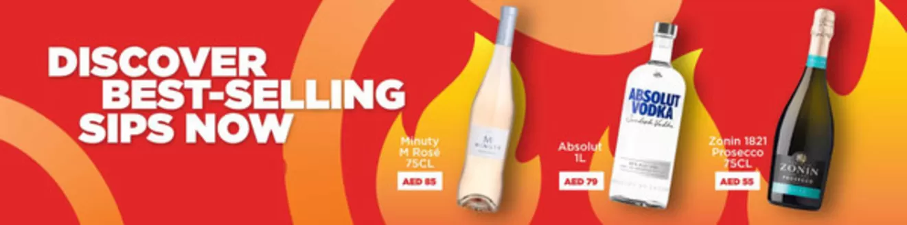 MMI catalogue | Discover Best-selling Sips Now  | 2026-04-20T00:00:00.000Z - 2026-04-27T00:00:00.000Z