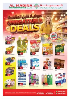 Al Madina catalogue in Abu Dhabi | Great offer for bargain hunters | 2026-04-24T00:00:00.000Z - 2026-04-26T00:00:00.000Z