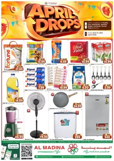 Al Madina catalogue in Abu Dhabi | Top deals and discounts | 2026-04-24T00:00:00.000Z - 2026-04-26T00:00:00.000Z