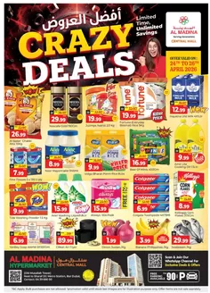 Al Madina catalogue | Top deals for all customers | 2026-04-24T00:00:00.000Z - 2026-04-26T00:00:00.000Z