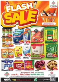 Al Madina catalogue | Our best bargains | 2026-04-24T00:00:00.000Z - 2026-04-26T00:00:00.000Z
