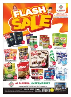 Al Madina catalogue | New offers to discover | 2026-04-24T00:00:00.000Z - 2026-04-26T00:00:00.000Z