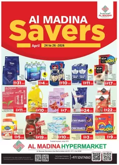 Al Madina catalogue | Discounts and promotions | 2026-04-24T00:00:00.000Z - 2026-04-26T00:00:00.000Z