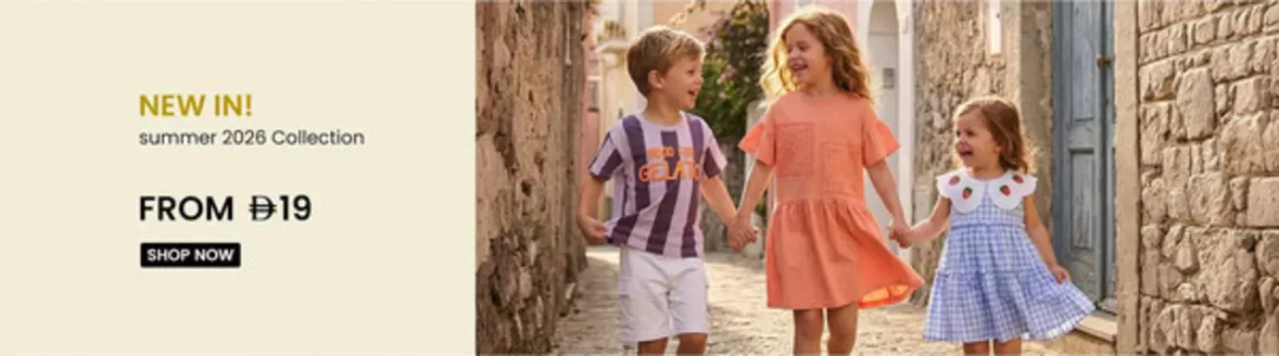 Firstcry catalogue | Firstcry promotion | 2026-06-01T00:00:00.000Z - 2026-08-31T00:00:00.000Z