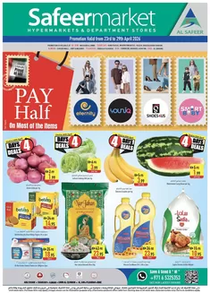 Safeer Market catalogue | Offers for bargain hunters | 2026-04-23T00:00:00.000Z - 2026-04-29T00:00:00.000Z