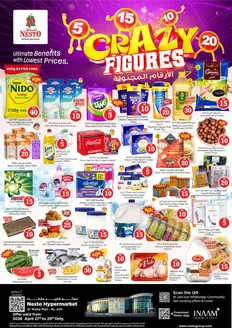 Nesto catalogue in Dubai | Nesto Crazy Figures, Al Ain | 2026-04-27T00:00:00.000Z - 2026-04-30T00:00:00.000Z