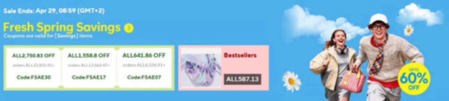 Aliexpress catalogue in Dubai | Fresh Spring Savings | 2026-04-27T00:00:00.000Z - 2026-04-29T00:00:00.000Z