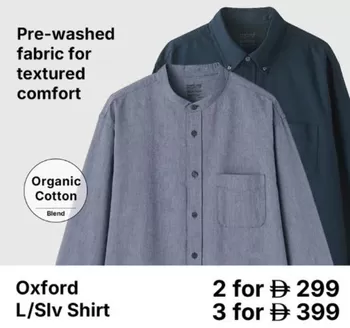 MUJI catalogue | Bundle Deals | 2026-04-28T00:00:00.000Z - 2026-05-08T00:00:00.000Z