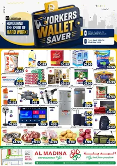 Al Madina catalogue |  Workers Wallet Saver Promotion! ! Shabiya | 2026-04-30T00:00:00.000Z - 2026-05-03T00:00:00.000Z