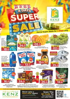 Kenz Hypermarket catalogue | Super Sale | 2026-04-30T00:00:00.000Z - 2026-05-03T00:00:00.000Z