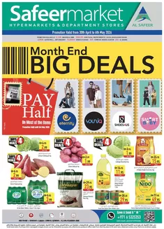 Safeer Market catalogue in Al Ain | Current special promotions | 2026-04-30T00:00:00.000Z - 2026-05-06T00:00:00.000Z