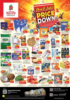 Nesto catalogue in Dubai | Nesto PRICE DOWN, JVC | 2026-05-04T00:00:00.000Z - 2026-05-07T00:00:00.000Z