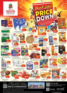 Nesto catalogue in Dubai | Nesto PRICE DOWN, DRAGON MART | 2026-05-04T00:00:00.000Z - 2026-05-07T00:00:00.000Z