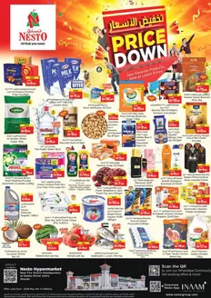 Nesto catalogue in Dubai | Current bargains and offers | 2026-05-04T00:00:00.000Z - 2026-05-07T00:00:00.000Z