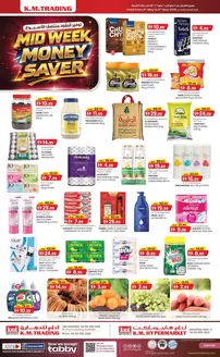 KM Trading catalogue in Al Ain | New offers to discover | 2026-05-04T00:00:00.000Z - 2026-05-06T00:00:00.000Z