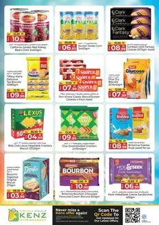 Kenz Hypermarket catalogue in Al Ain | Attractive special offers for everyone | 2026-05-05T00:00:00.000Z - 2026-05-19T00:00:00.000Z