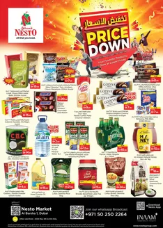 Nesto catalogue in Al Ain | Exclusive bargains | 2026-05-04T00:00:00.000Z - 2026-05-06T00:00:00.000Z