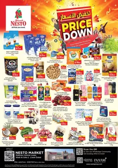 Nesto catalogue in Al Ain | Discounts and promotions | 2026-05-04T00:00:00.000Z - 2026-05-06T00:00:00.000Z