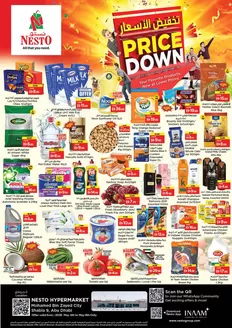 Nesto catalogue in Al Ain | Offers for bargain hunters | 2026-05-04T00:00:00.000Z - 2026-05-06T00:00:00.000Z