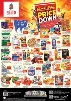 Nesto catalogue | Nesto Price Down, King Faisal | 2026-05-06T00:00:00.000Z - 2026-05-07T00:00:00.000Z