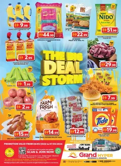 Grand Hyper Market catalogue | Exclusive bargains | 2026-05-04T00:00:00.000Z - 2026-05-07T00:00:00.000Z