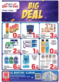 Day to Day catalogue | Ajman 1 01 1 | 2026-05-07T00:00:00.000Z - 2026-05-12T00:00:00.000Z