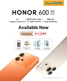 Sharaf DG catalogue | Offers for bargain hunters | 2026-05-07T00:00:00.000Z - 2026-05-21T00:00:00.000Z