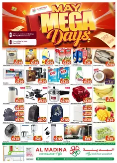 Al Madina catalogue | May Mega Days! Shabiya | 2026-05-07T00:00:00.000Z - 2026-05-10T00:00:00.000Z