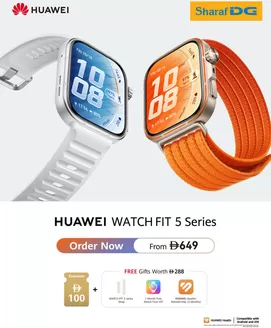 Sharaf DG catalogue | Get Free Gifts Worth AED 288 | 2026-05-07T00:00:00.000Z - 2026-05-14T00:00:00.000Z