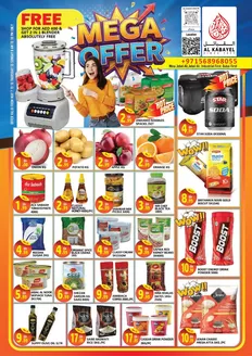 Al Kabayel catalogue | Al Kabayel promotion | 2026-05-07T00:00:00.000Z - 2026-05-10T00:00:00.000Z