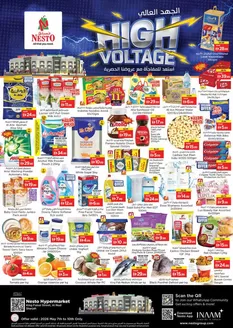 Nesto catalogue in Sharjah | Nesto High Voltage, King Faisal | 2026-05-08T00:00:00.000Z - 2026-05-11T00:00:00.000Z