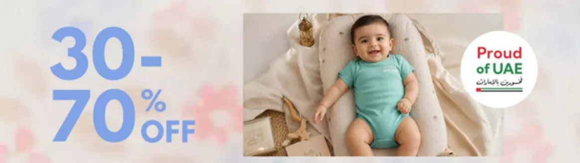 Carters catalogue in Al Ain | Proud Of Uae 30-70% Off | 2026-05-08T00:00:00.000Z - 2026-05-14T00:00:00.000Z