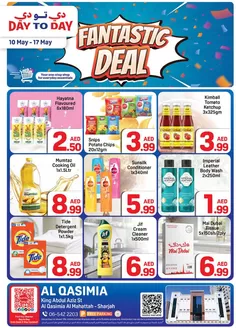 Day to Day catalogue | AL QASIMIA D2D 01 | 2026-05-10T00:00:00.000Z - 2026-05-17T00:00:00.000Z