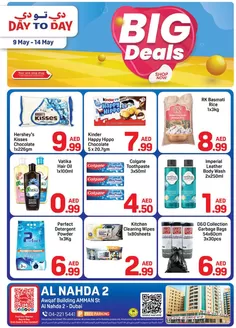 Day to Day catalogue | Al nahda du2 Offer1 01 | 2026-05-09T00:00:00.000Z - 2026-05-14T00:00:00.000Z
