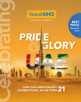 Sharaf DG catalogue | Sharaf DG promotion | 2026-05-09T00:00:00.000Z - 2026-05-23T00:00:00.000Z