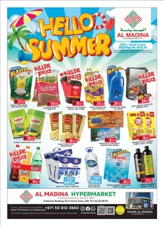 Al Madina catalogue in Dubai | Wide selection of offers | 2026-05-09T00:00:00.000Z - 2026-05-10T00:00:00.000Z