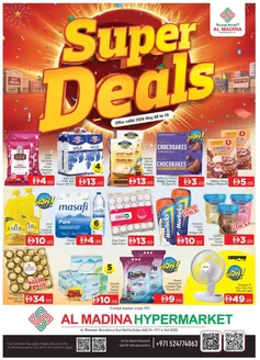 Al Madina catalogue in Dubai | Top deals for all customers | 2026-05-09T00:00:00.000Z - 2026-05-10T00:00:00.000Z
