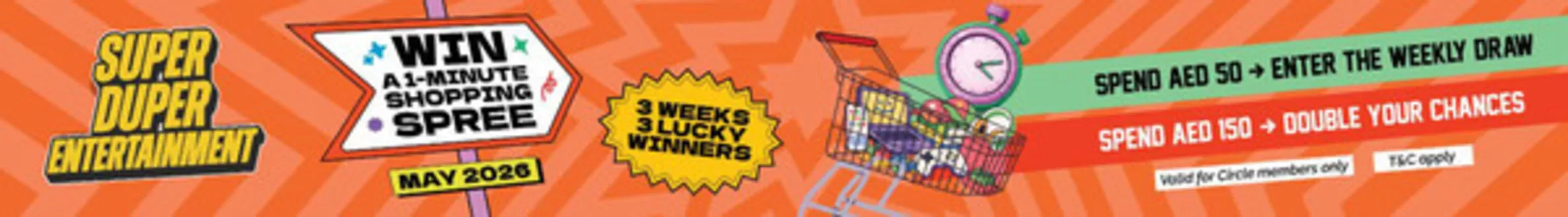 Virgin Megastore catalogue | Winx A 1-minute Shopping Spree | 2026-05-11T00:00:00.000Z - 2026-05-31T00:00:00.000Z