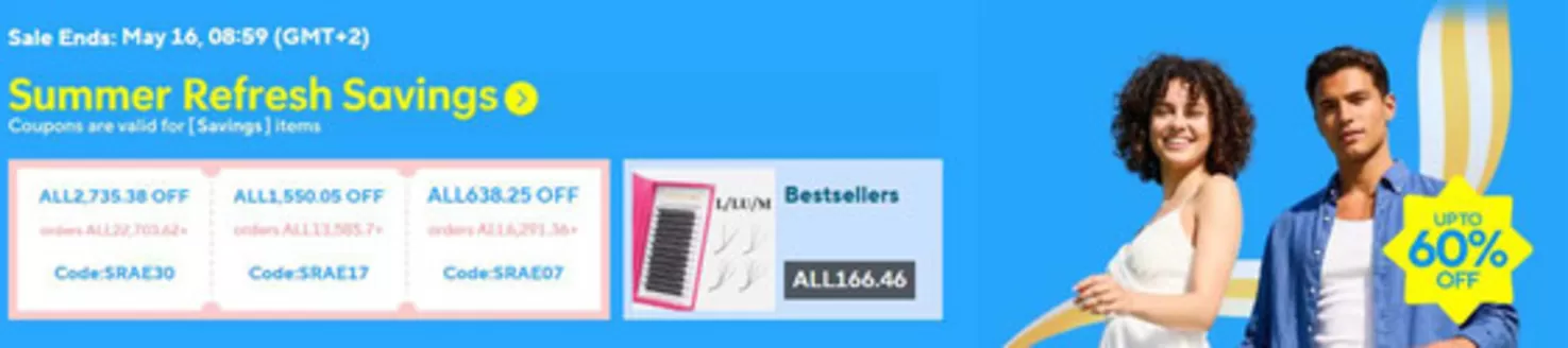 Aliexpress catalogue in Kalba | Summer Refresh Savings | 2026-05-11T00:00:00.000Z - 2026-05-16T00:00:00.000Z