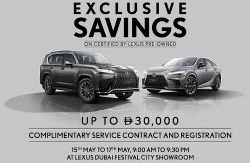 Lexus catalogue | Lexus promotion | 2026-05-15T00:00:00.000Z - 2026-05-17T00:00:00.000Z