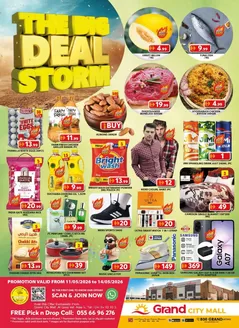 Grand Hyper Market catalogue | Exclusive bargains | 2026-05-11T00:00:00.000Z - 2026-05-14T00:00:00.000Z