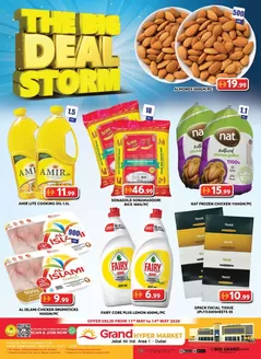 Grand Hyper Market catalogue | Special offers for you | 2026-05-11T00:00:00.000Z - 2026-05-14T00:00:00.000Z
