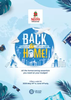 Nesto catalogue in Kalba | Nesto BACK TO HOME | 2026-05-11T00:00:00.000Z - 2026-06-14T00:00:00.000Z