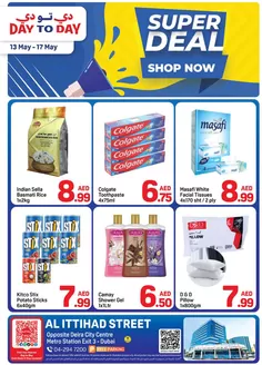 Day to Day catalogue | DCC Offer 2 01 2 | 2026-05-13T00:00:00.000Z - 2026-05-17T00:00:00.000Z