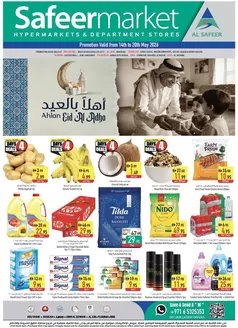 Safeer Market catalogue | Top deals and discounts | 2026-05-14T00:00:00.000Z - 2026-05-20T00:00:00.000Z